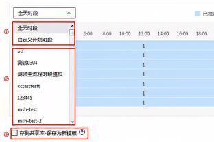 雷竞技app苹果下载官网